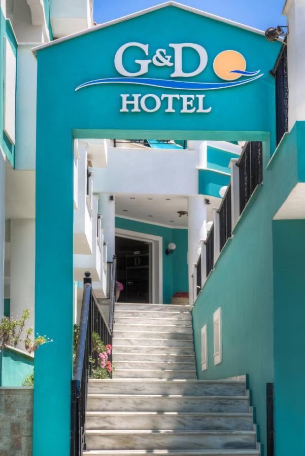 George And Dawn Otel Lithakia  Dış mekan fotoğraf